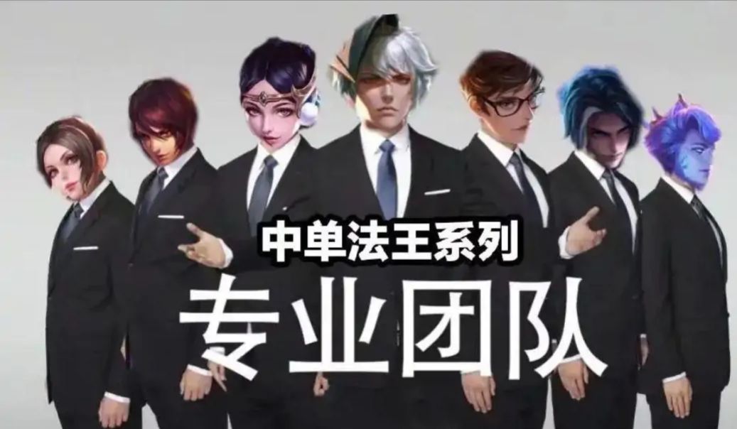 官方逼迫退游手机淘汰_王者荣耀最小内存版本下载_王者荣耀新赛季内存突破15g