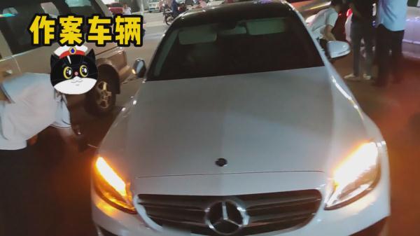 高速公路碰瓷防范_碰瓷团伙作案手法_高速碰瓷党