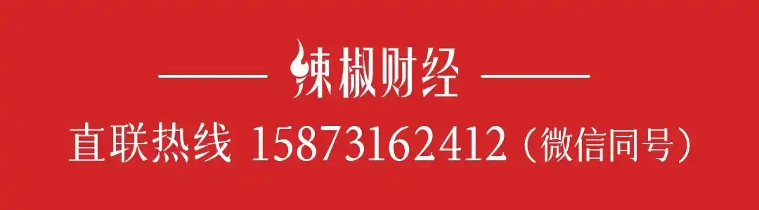 “餐厅是否使用预制菜”将强制披露_罗永浩吐槽西贝预制菜还卖贵_预制菜消费者知情权保障