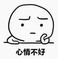 网络招聘“套路”多，这些陷阱要警惕！靠谱的招聘信息戳这里……