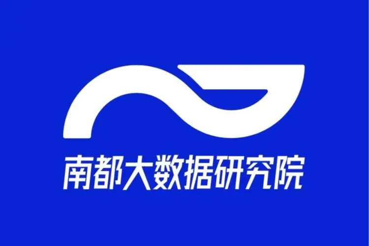 《网络数据安全管理条例》公布：细化个人信息保护规定