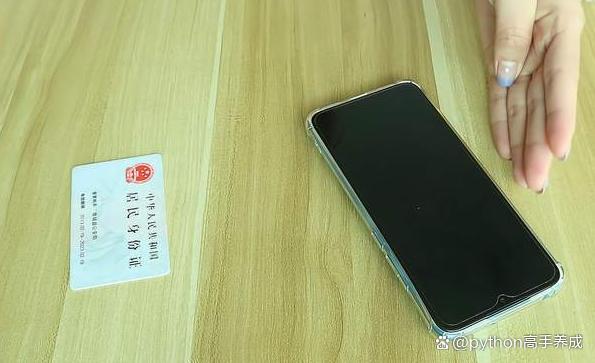 电子版身证件怎么做？全面指南助你一键搞定！