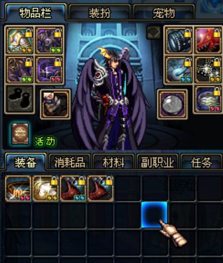 DNF：曾经60版本的装备，上尊10很容易，经常被对手举报！