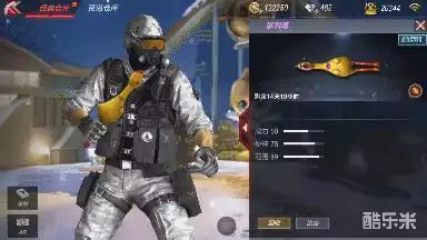 CF手游惨叫鸡评测： 刀战无厘头 你有上手吗