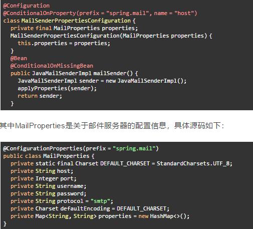 helo_JavaMailSenderImpl SMTP IMAP POP3 邮件协议区别 Spring Boot 邮件发送配置 邮件服务授权码