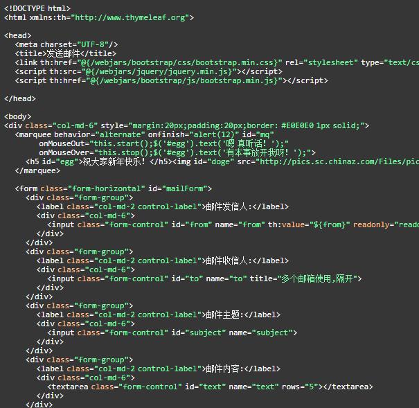 JavaMailSenderImpl SMTP IMAP POP3 邮件协议区别 Spring Boot 邮件发送配置 邮件服务授权码_helo