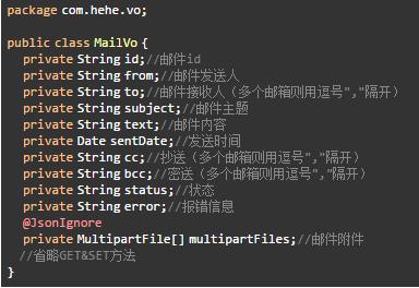 helo_JavaMailSenderImpl SMTP IMAP POP3 邮件协议区别 Spring Boot 邮件发送配置 邮件服务授权码