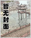 消防安全整治宣传标语