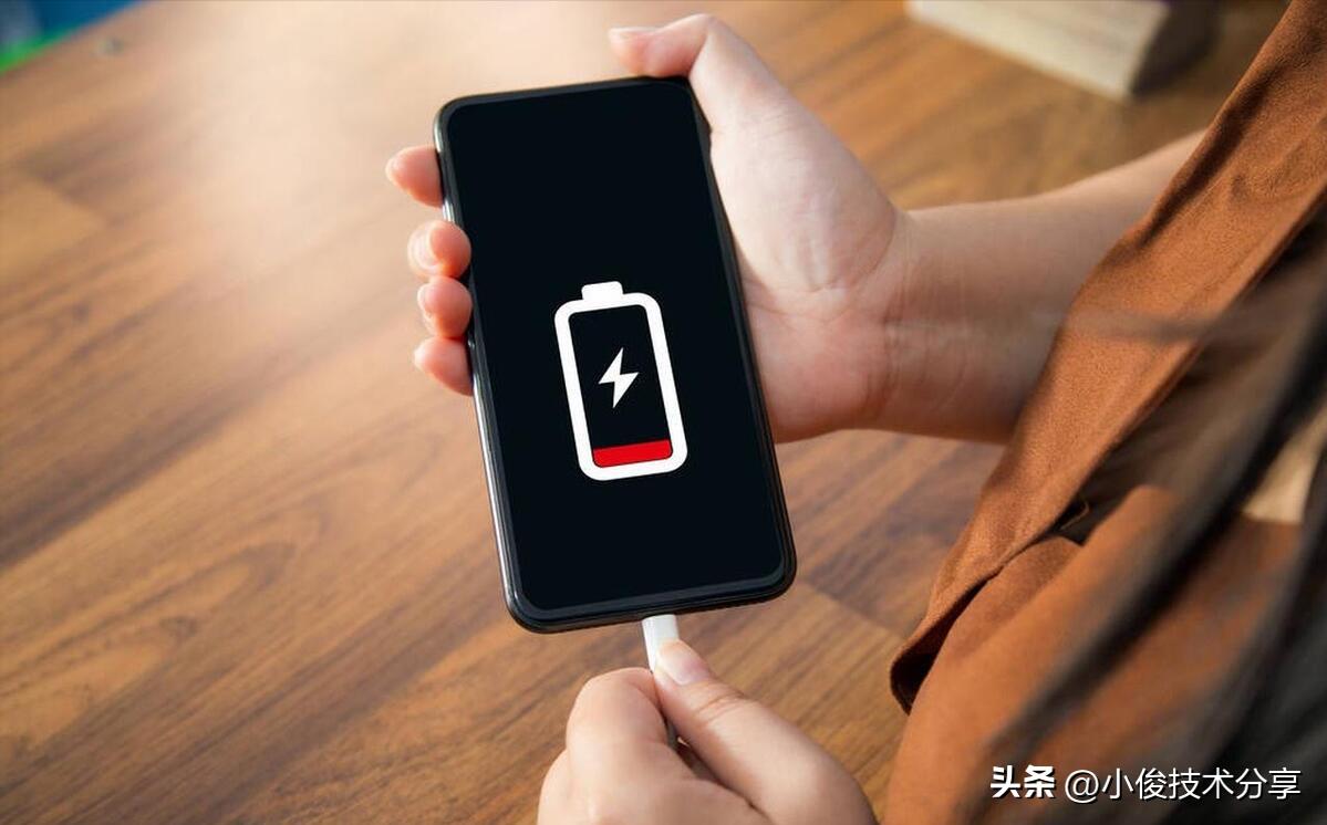 手机充电发热发烫解决方法_手机充电温度限制设置_helo