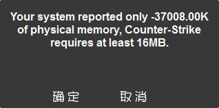 cs1.5机器人补丁地图秘籍攻略_cs 下载_反恐精英cs1.5中文汉化版下载