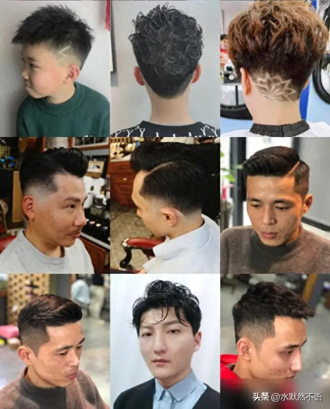 男发想帅别乱剪，精选流行男发100多款，喜欢请收藏