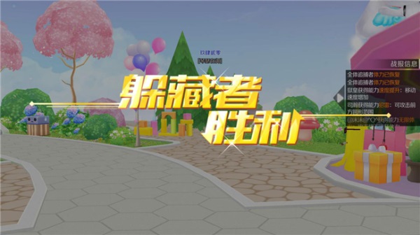 QQ炫舞手游官方版下载_QQ炫舞手游最新版本特色功能_腾讯qq炫舞
