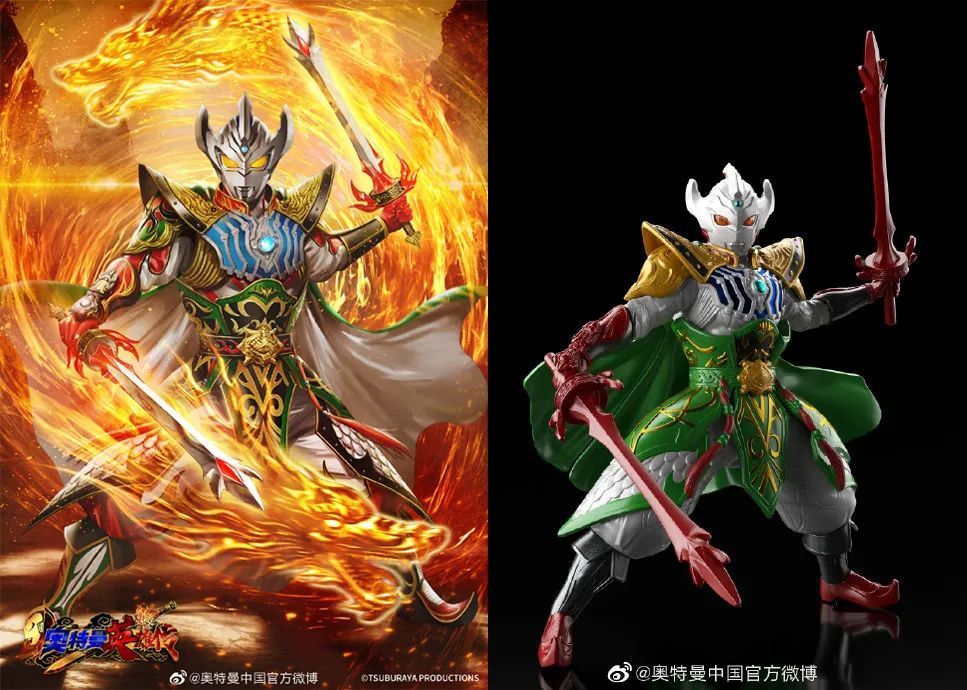 奥特曼英雄传 三国演义联动 哪吒赛罗奥特曼_赛罗奥特曼4399小游戏
