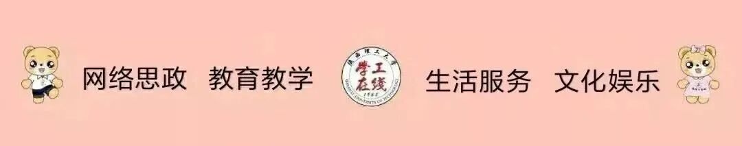青春跃动赛场，热血点燃光芒 | 运动会的高光时刻优秀文稿推送（二）