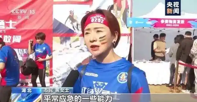 119消防宣传日_高校火灾逃生疏散演练_全国消防日主题关注消防生命至上