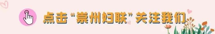 全民消防，生命至上——第33个全国消防日