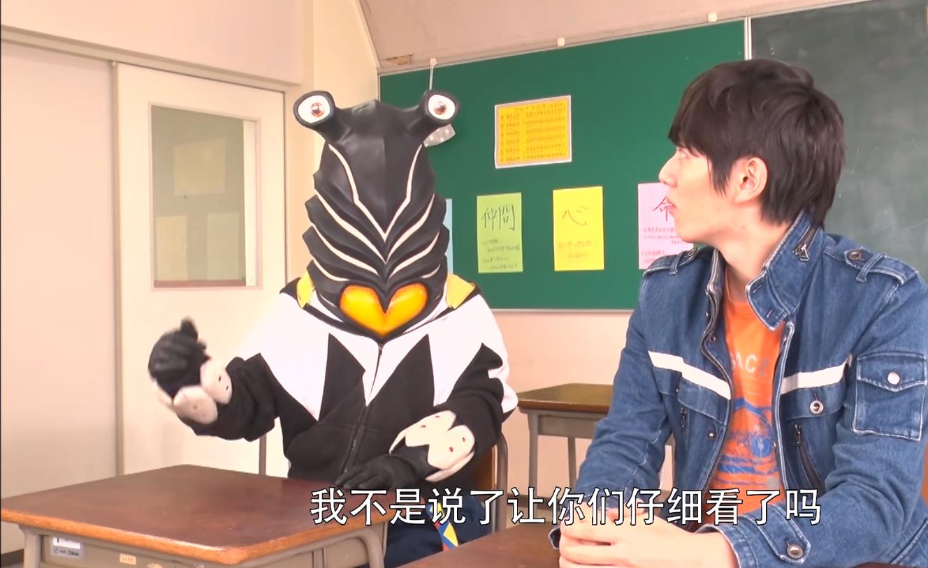 赛罗奥特曼4399小游戏_奥特英雄传赛罗与捷德 小陆佩嘉无限学校 赛罗火焰战士贝利亚