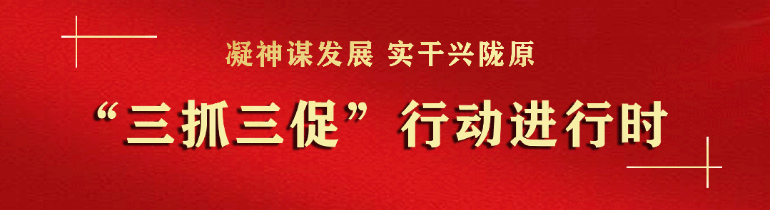 王旭白振海走访慰问离退休老干部