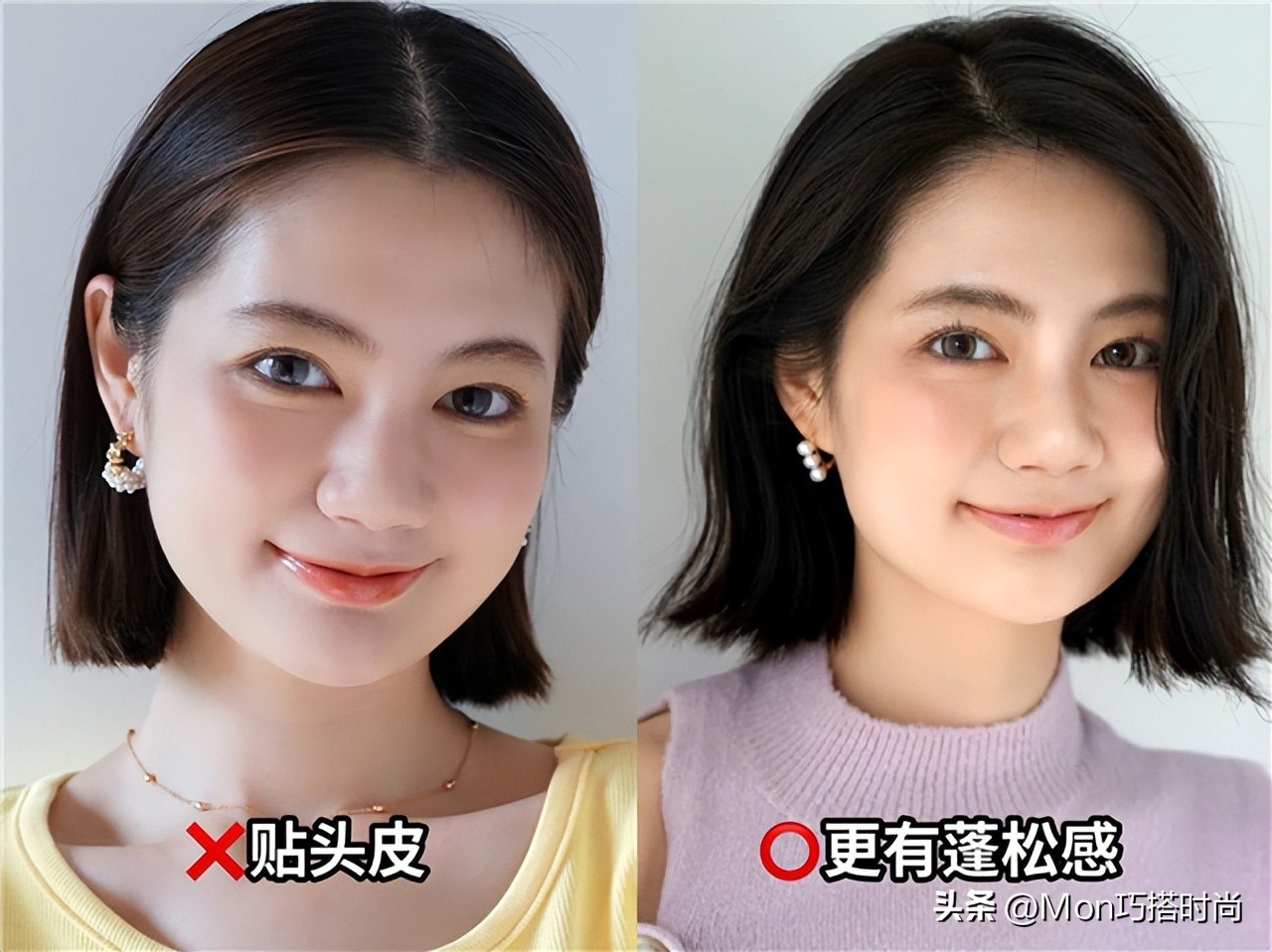 内扣短发_短发造型视频_短发烫卷
