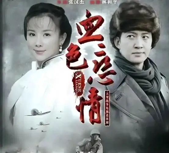 孙菲菲称为婚姻做过亲子鉴定_孙菲菲离婚_孙菲菲整容失败库欣式综合征