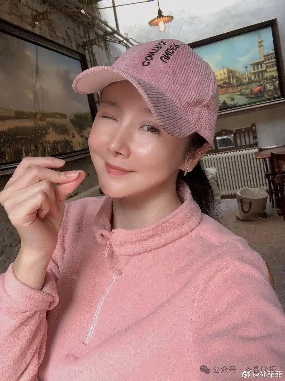 孙菲菲称为婚姻做过亲子鉴定_孙菲菲未婚先孕经历_孙菲菲离婚声明