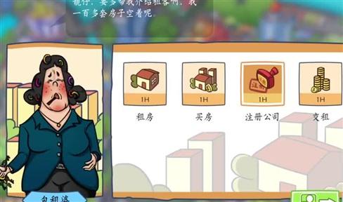 宠物小精灵珍珠游戏攻略：神奇宝贝的冒险之旅