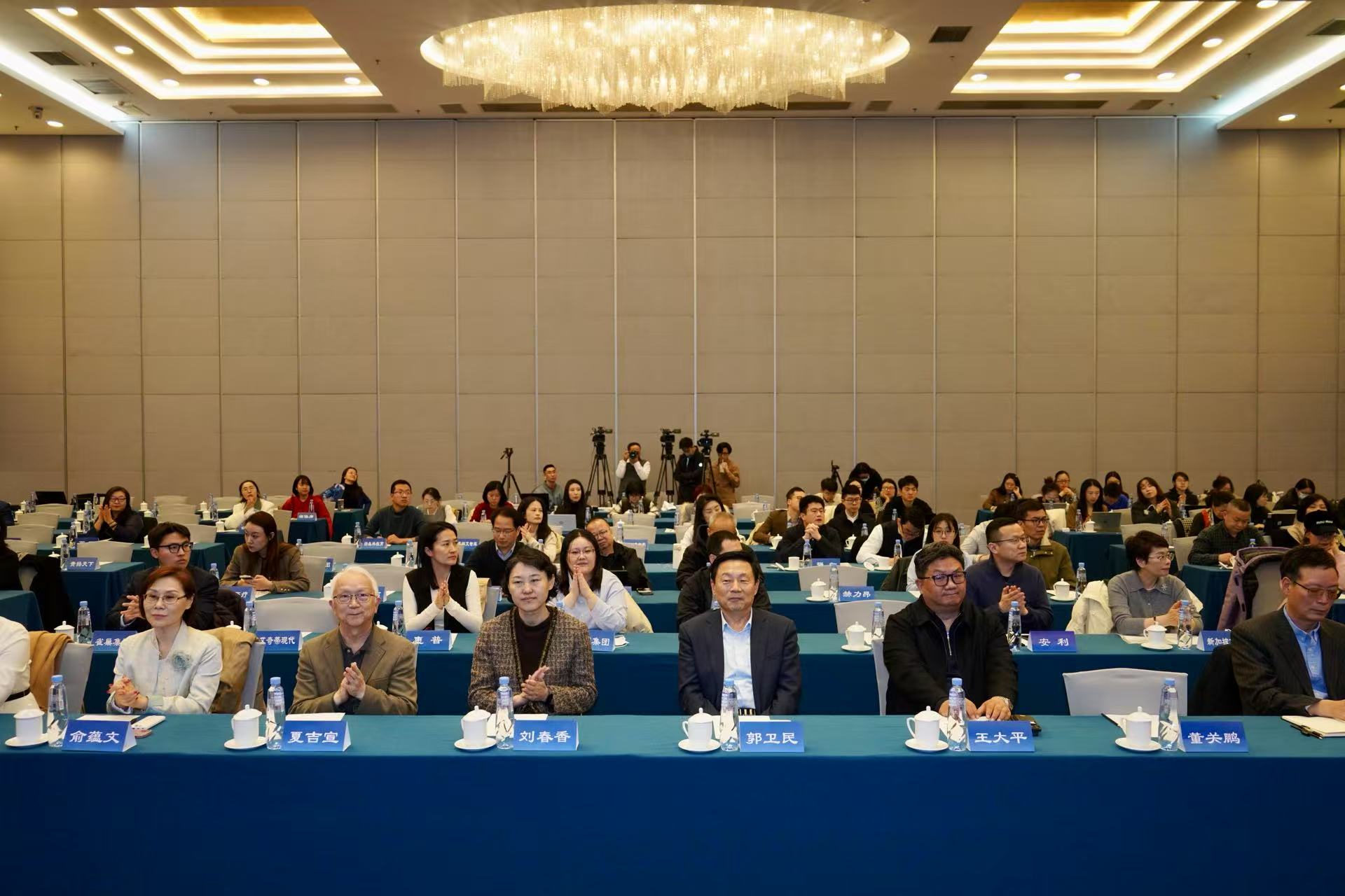 中国公共关系协会解读_2025年全国两会，王立军图片_2025年全国两会精神宣介会