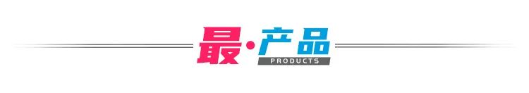 3万人排队退钱！比ofo还狠的易到用车，被贾跃亭引爆了