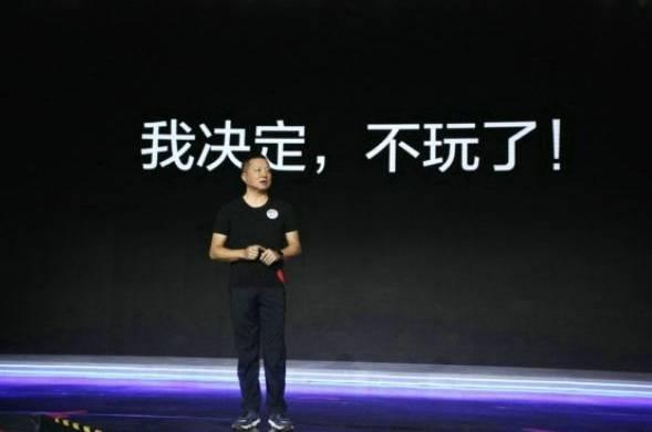 易到司机端下载app下载_易到用车贾跃亭造假_易到用车衰落原因分析