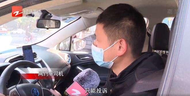 易到用车贾跃亭造假_易到司机端下载app下载_易到用车衰落原因分析