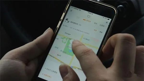 易到用车贾跃亭造假_易到用车衰落原因分析_易到司机端下载app下载