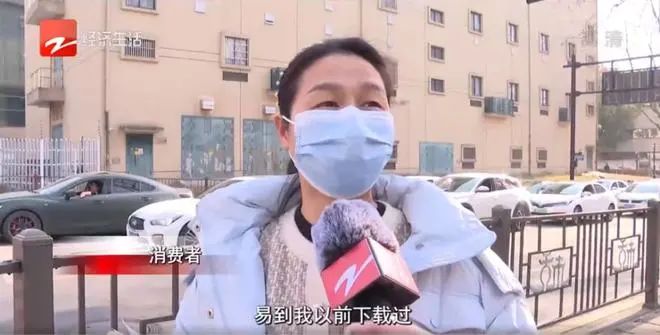 易到用车衰落原因分析_易到司机端下载app下载_易到用车贾跃亭造假