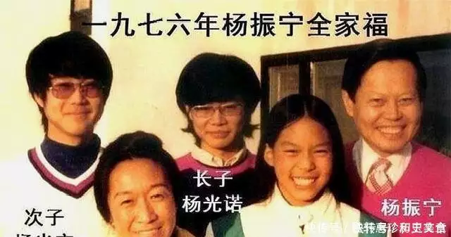 杨振宁子女职业_杨振宁和孩子的关系_杨振宁子女现状