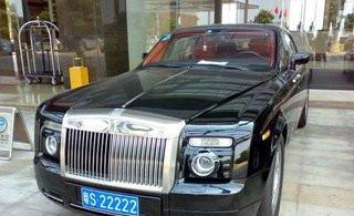 在东莞厚街喜来登酒店“消费”时，见过最霸气的车牌！