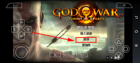 战神斯巴达：幽灵