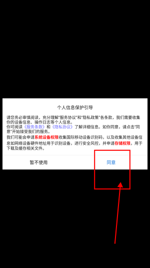 萌龙乐园 泡泡龙消除闯关游戏 休闲益智_精品泡泡龙
