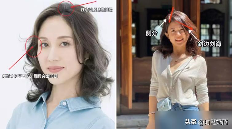 50+姐姐烫发技巧_中长发梨花烫内扣发型_显年轻又高级的卷发推荐