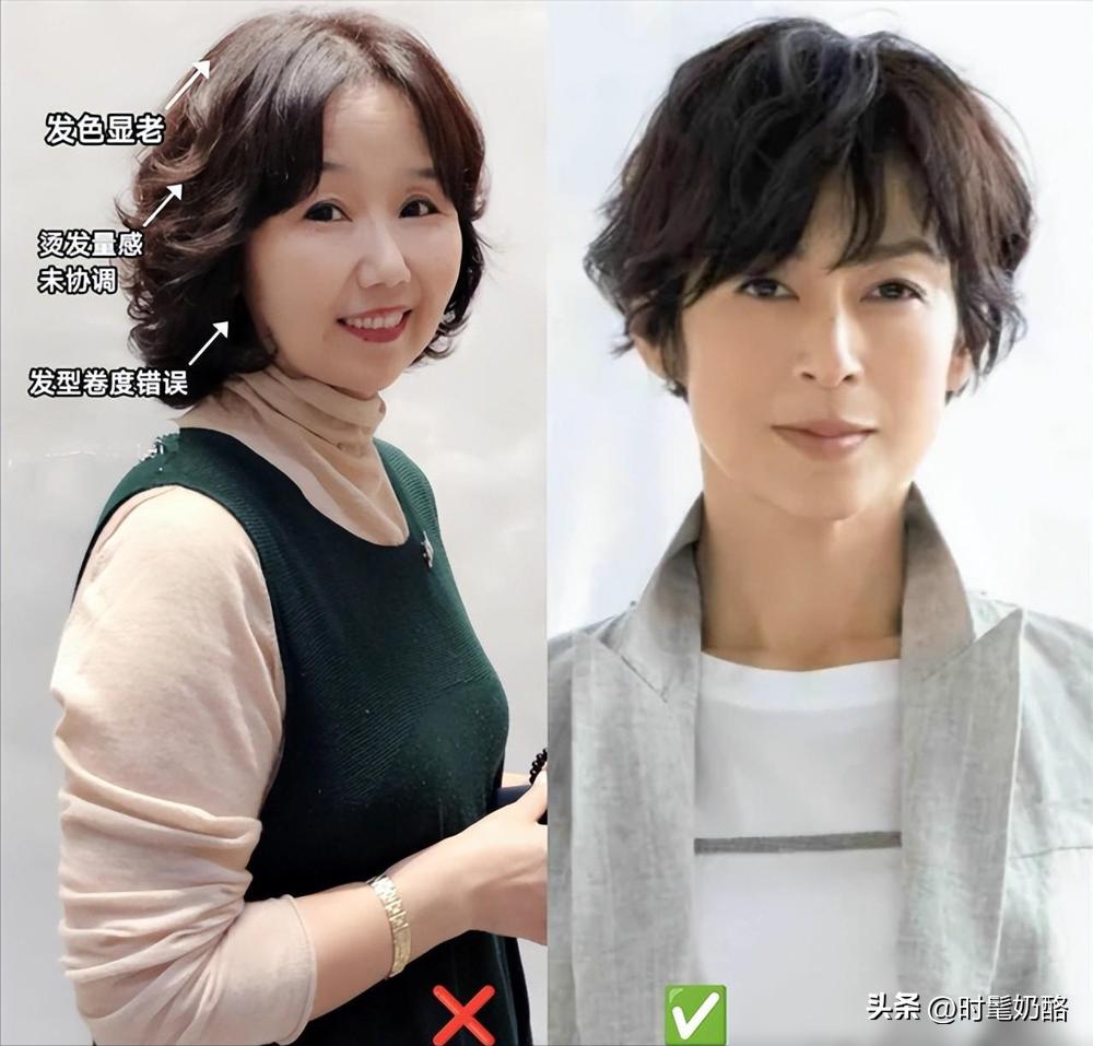 50+姐姐烫发技巧_显年轻又高级的卷发推荐_中长发梨花烫内扣发型