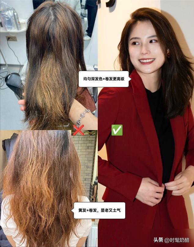 显年轻又高级的卷发推荐_中长发梨花烫内扣发型_50+姐姐烫发技巧