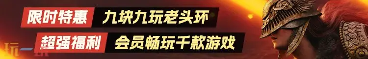 街机弹幕射击游戏《东方幕华祭永夜篇》免费试玩现已上线