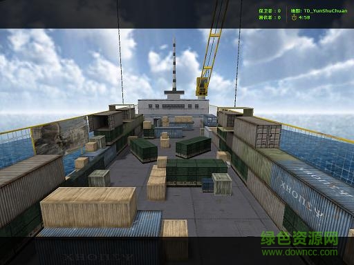 cs1.6仿cf运输船