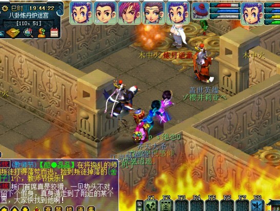 迷宫玩法