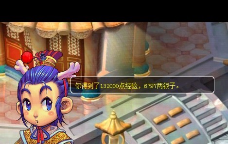 逃出炼丹炉