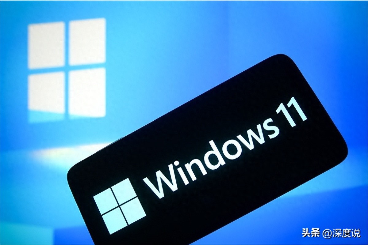 Win11系统电脑没有开始菜单按钮的问题