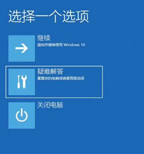 电脑下面的任务栏不见了怎么办_任务栏不见了怎么办_如何找回隐藏的任务栏