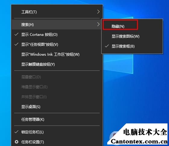 电脑下面的任务栏不见了怎么办_如何找回隐藏的任务栏_任务栏不见了怎么办