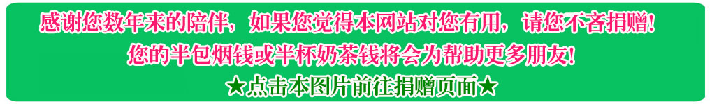 东府办〔2017〕125号《东莞市人民政府办公室关于印发〈东莞市科普和学会科技服务项目实施办法〉的通知》