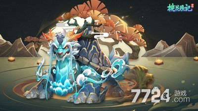 桃花源记最强门派推荐 最强职业是什么