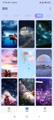 无痕浏览器app