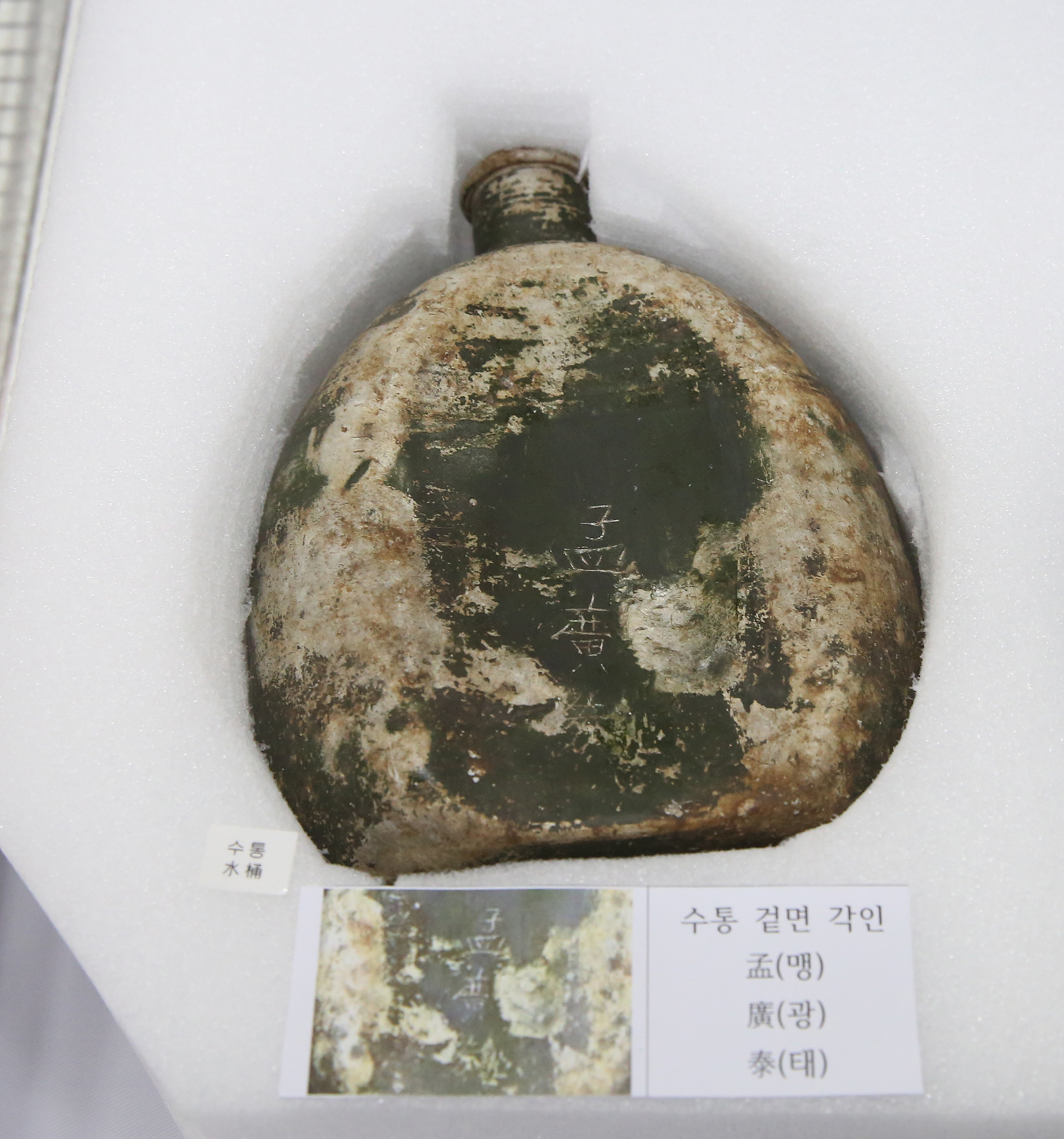 新闻摄影展经典瞬间_摄影记者工作照故事_新华社战地记者